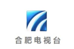 合肥教育法制频道